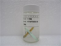 小骨鰧藏品圖，第2張